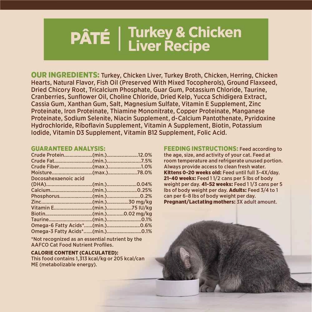 Wellness CORE Pate Kitten Turkey & Chicken Liver Grain-Free Canned Cat Food 156g