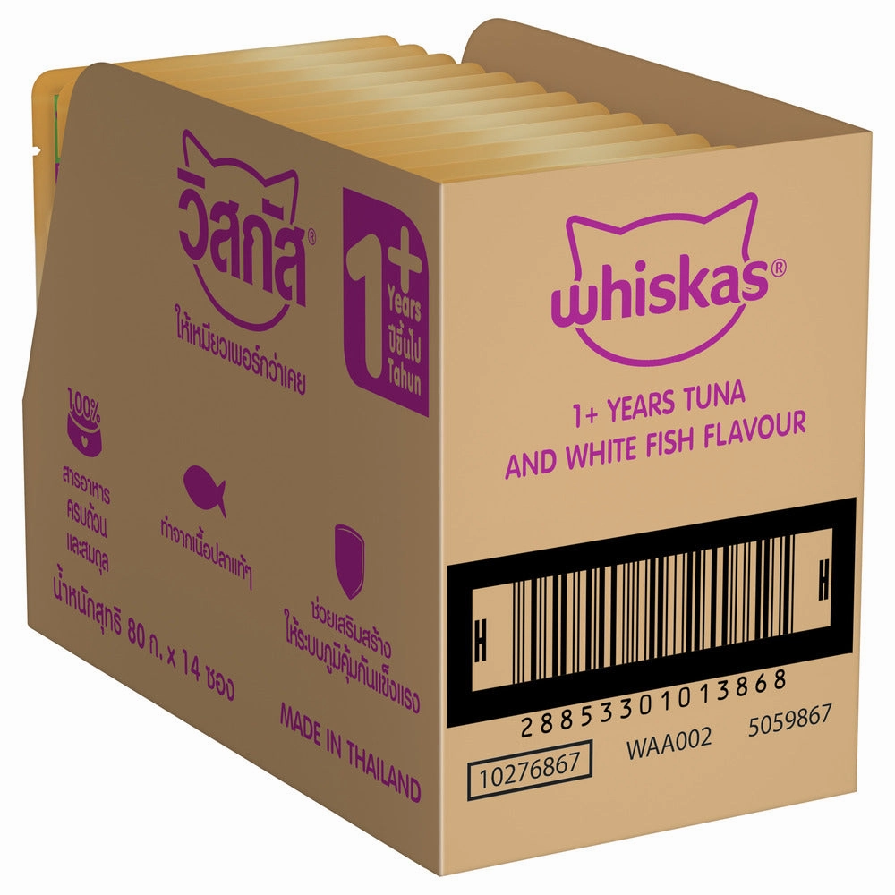 Whiskas Tuna & White Fish Adult (1  Years) Cat Wet Food
