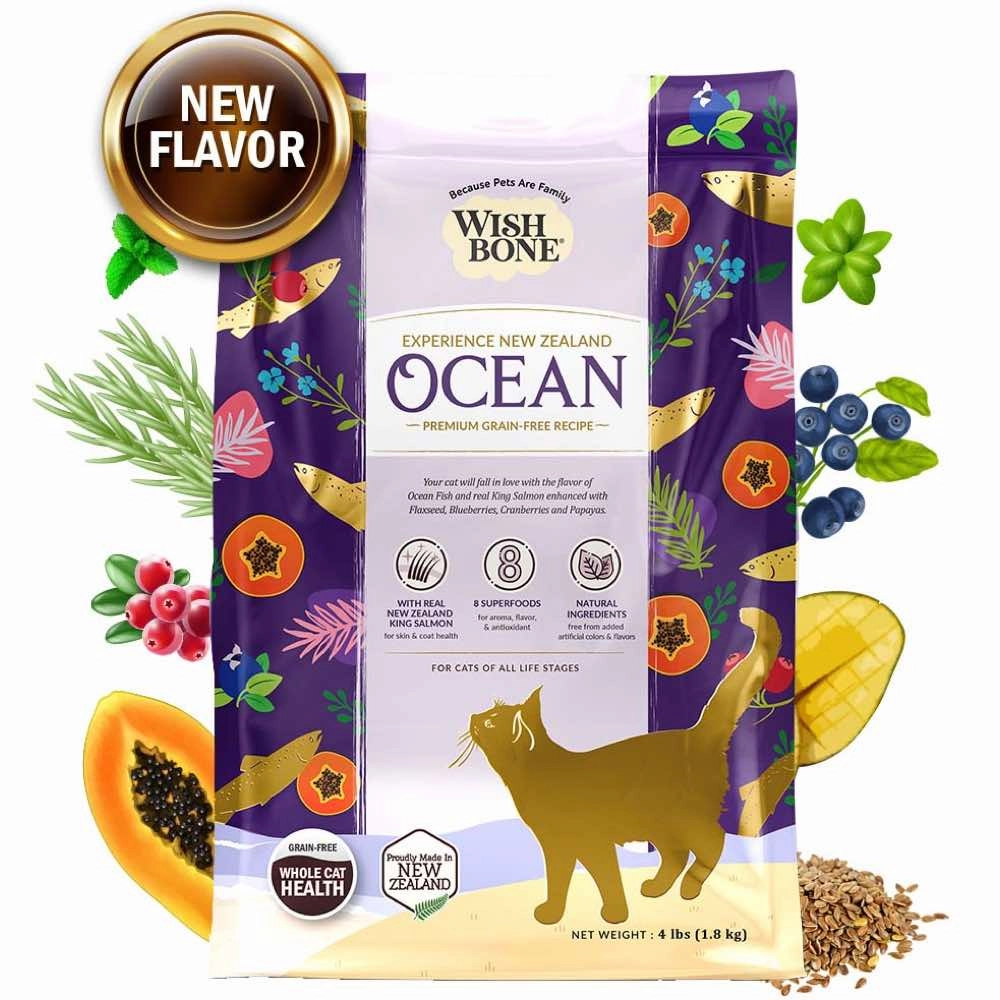 Wishbone Ocean Fish & Chicken Grain-Free Dry Cat Food 4lb