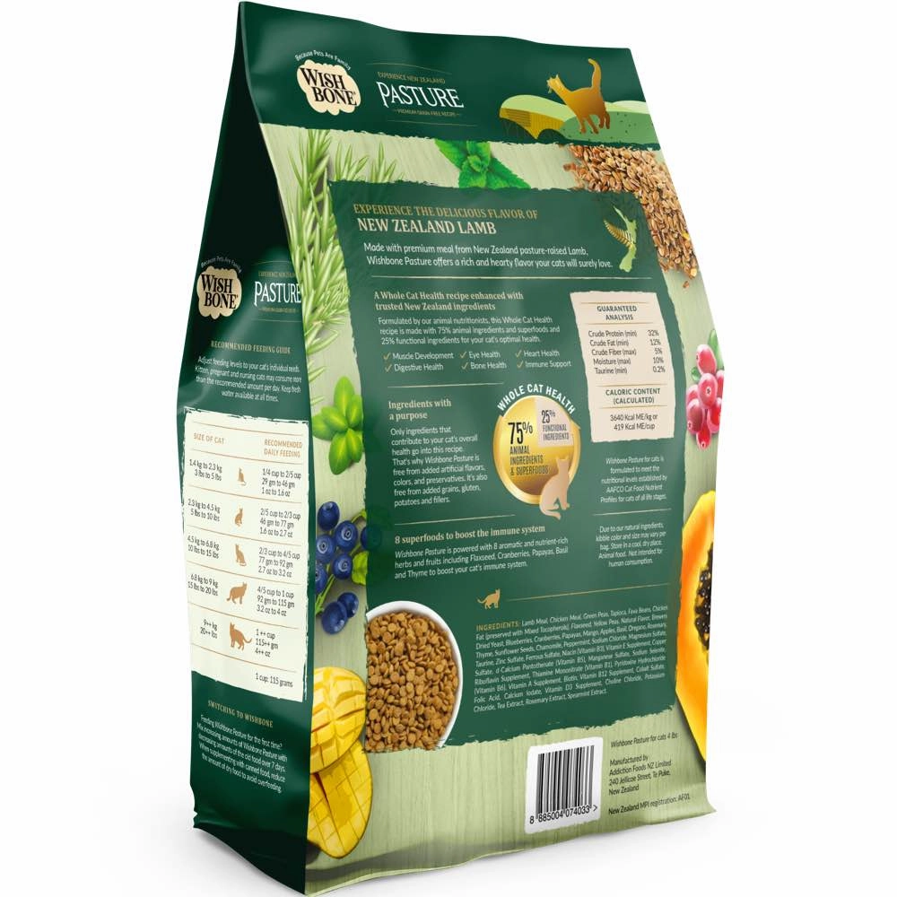 Wishbone Pasture Lamb & Chicken Grain-Free Dry Cat Food 4lb