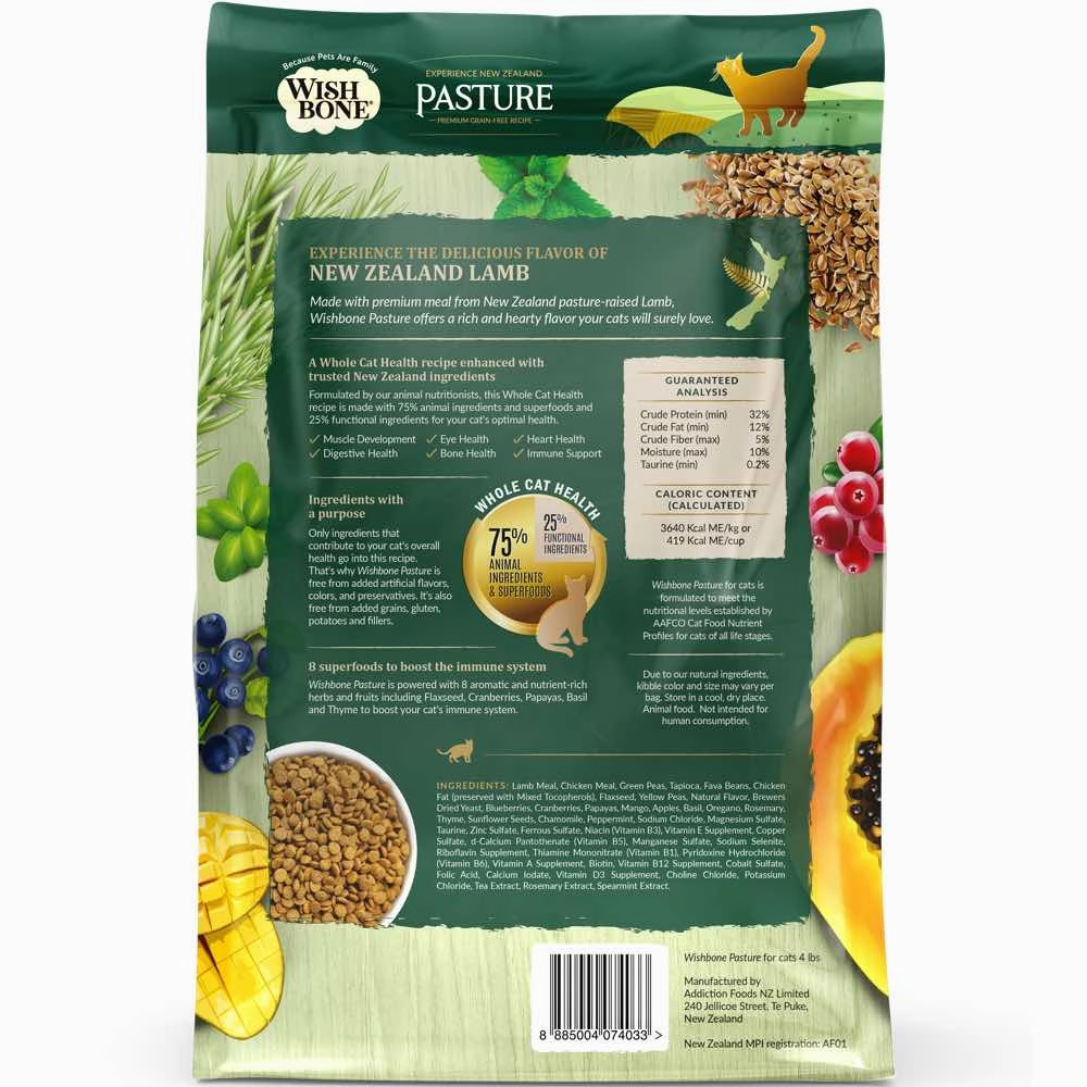 Wishbone Pasture Lamb & Chicken Grain-Free Dry Cat Food 4lb