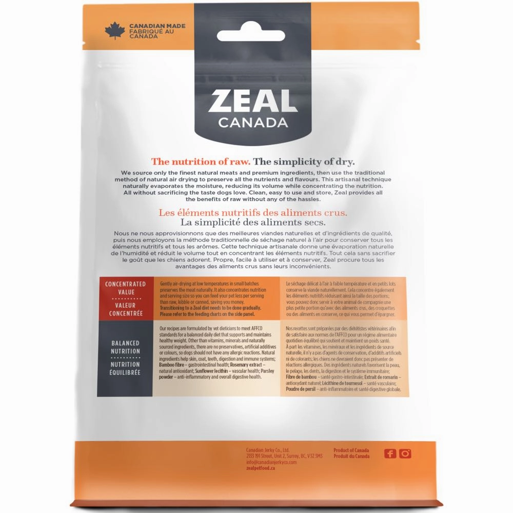 Zeal Canada Gently Air-Dried Pork Recipe Dry Dog Food 1lb (Exp 20Jan2026)